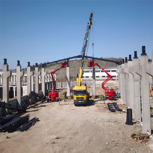 Zengin Deri Fabrikası Gerede